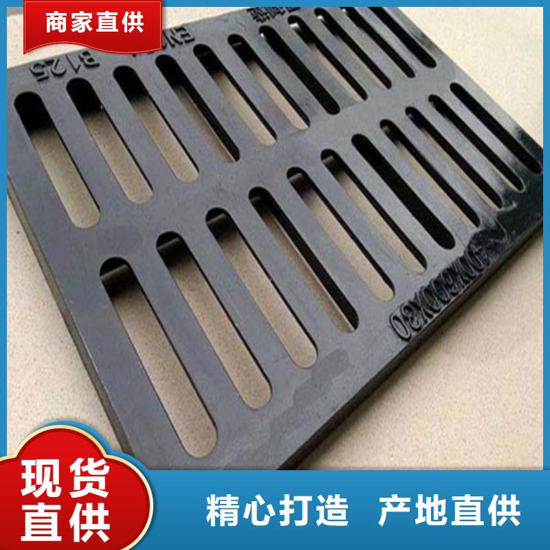 双开篦子球磨铸铁生产