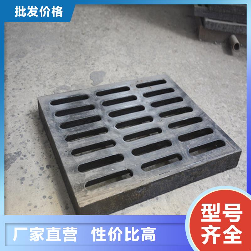 球墨铸铁单篦子C250正规工厂有保障