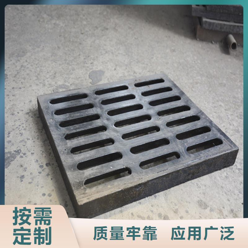 球墨铸铁单篦250*500厂家