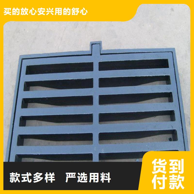 |临潭|迭部|定西|酒泉|嘉峪关|天水|庆阳|兰州|平凉裕昌球墨铸铁篦子_【DN150球墨铸铁管】优选好材铸造好品质