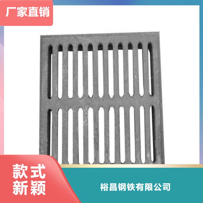 |临潭|迭部|定西|酒泉|嘉峪关|天水|庆阳|兰州|平凉裕昌球墨铸铁篦子_【DN150球墨铸铁管】优选好材铸造好品质