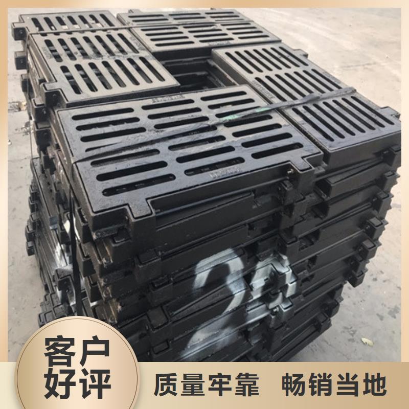 球墨铸铁单篦250*500厂家