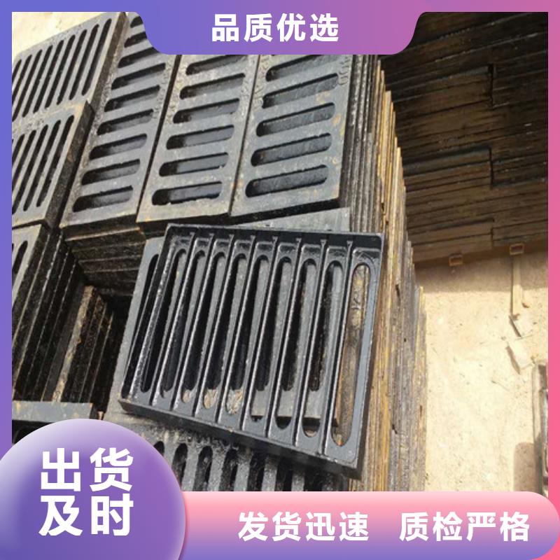 |临潭|迭部|定西|酒泉|嘉峪关|天水|庆阳|兰州|平凉裕昌球墨铸铁篦子_【DN150球墨铸铁管】优选好材铸造好品质