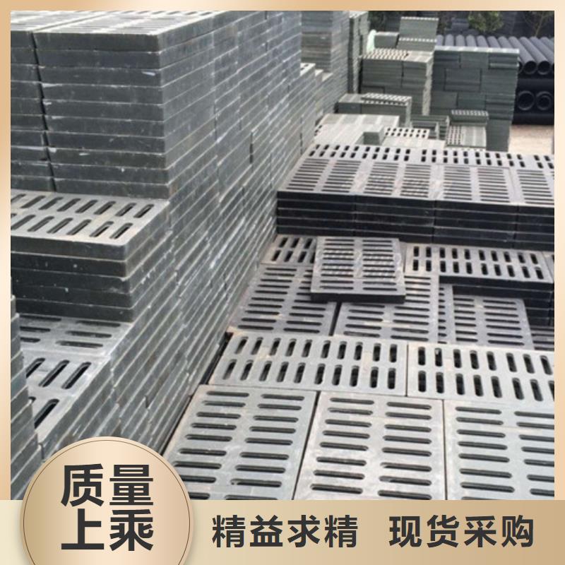 双开篦子球磨铸铁生产