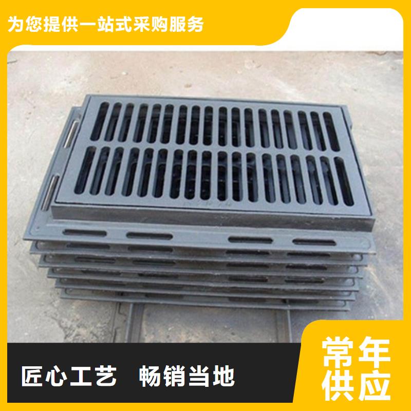|临潭|迭部|定西|酒泉|嘉峪关|天水|庆阳|兰州|平凉裕昌球墨铸铁篦子_【DN150球墨铸铁管】优选好材铸造好品质