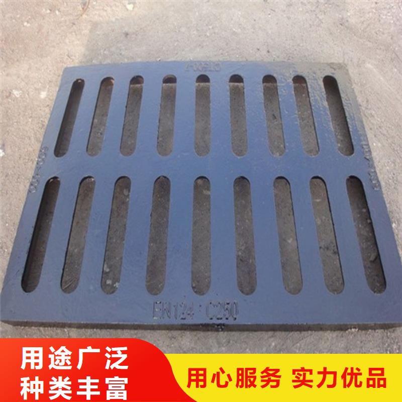 球墨铸铁U型雨水篦子出厂价格