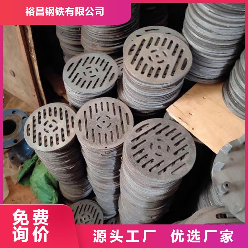 |临潭|迭部|定西|酒泉|嘉峪关|天水|庆阳|兰州|平凉裕昌球墨铸铁篦子_【DN150球墨铸铁管】优选好材铸造好品质