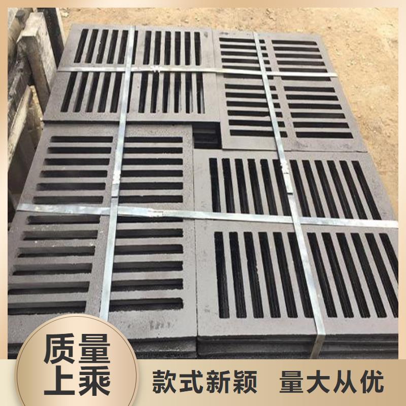 球墨铸铁U型雨水篦子出厂价格
