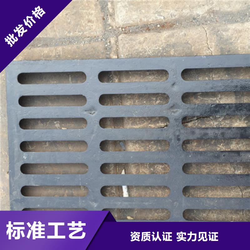 球墨铸铁套篦300*500发货快