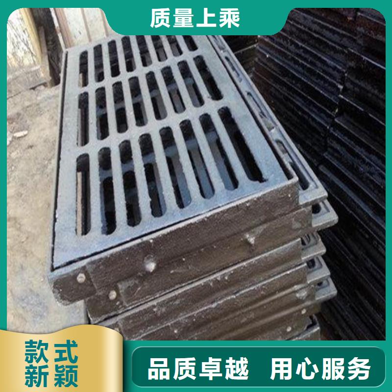 |临潭|迭部|定西|酒泉|嘉峪关|天水|庆阳|兰州|平凉裕昌球墨铸铁篦子_【DN150球墨铸铁管】优选好材铸造好品质