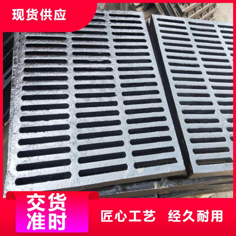球墨铸铁单篦子C250正规工厂有保障