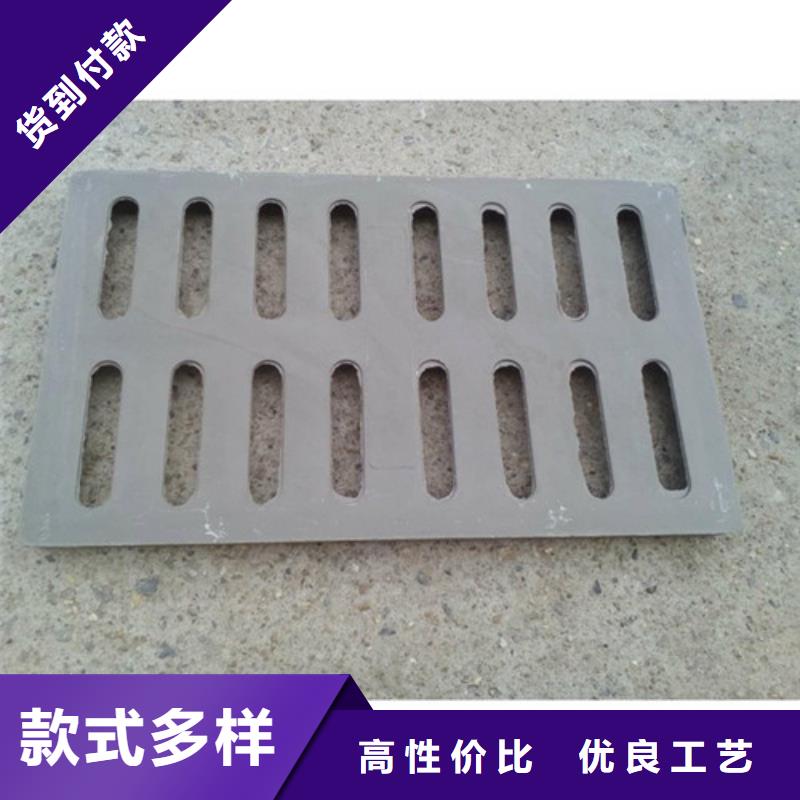 球墨铸铁套篦300*500发货快