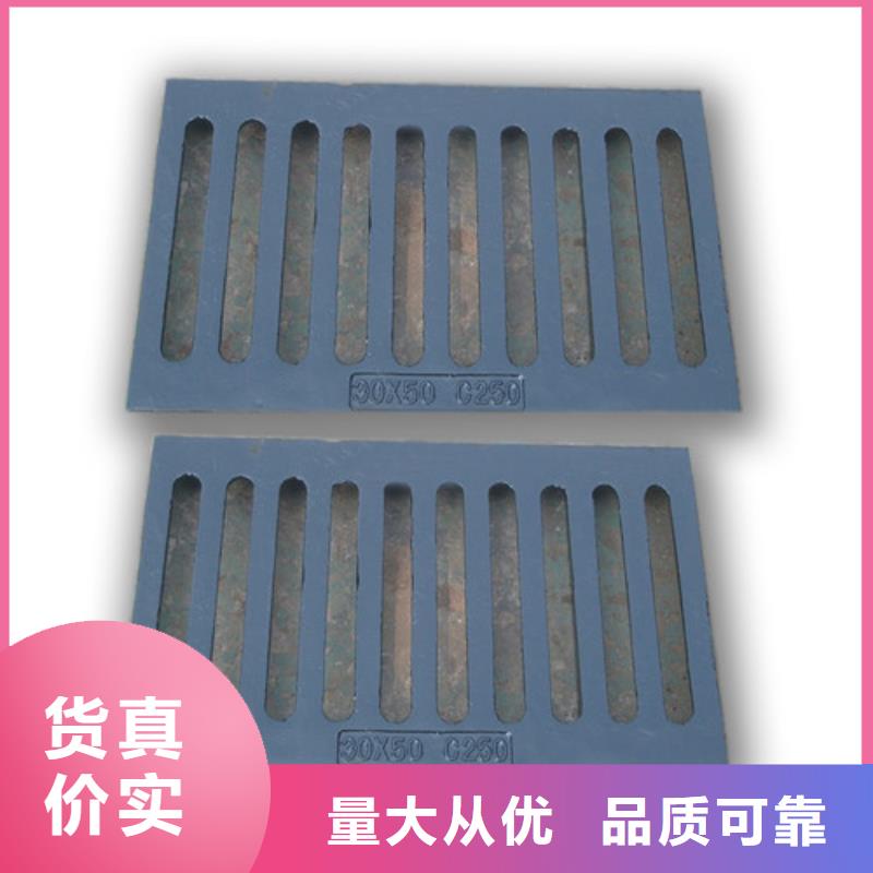 双开篦子球磨铸铁生产