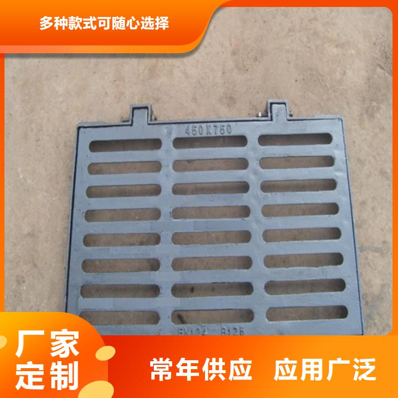 球墨铸铁U型雨水篦子出厂价格
