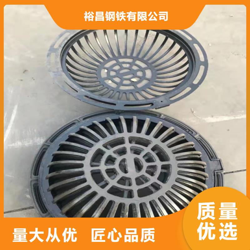 球墨铸铁U型雨水篦子出厂价格