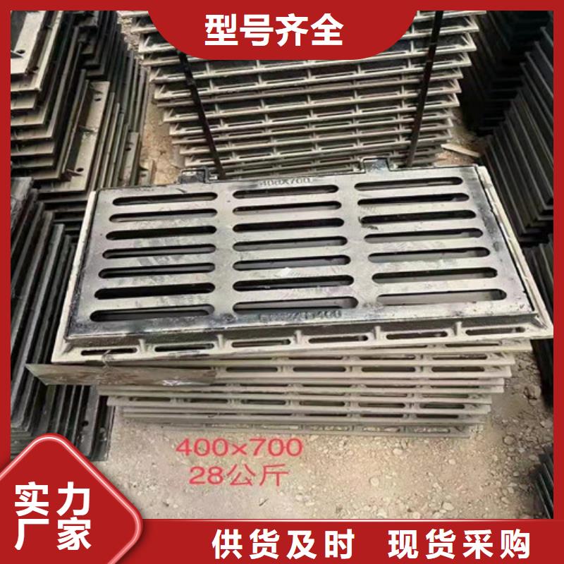 |临潭|迭部|定西|酒泉|嘉峪关|天水|庆阳|兰州|平凉裕昌球墨铸铁篦子_【DN150球墨铸铁管】优选好材铸造好品质