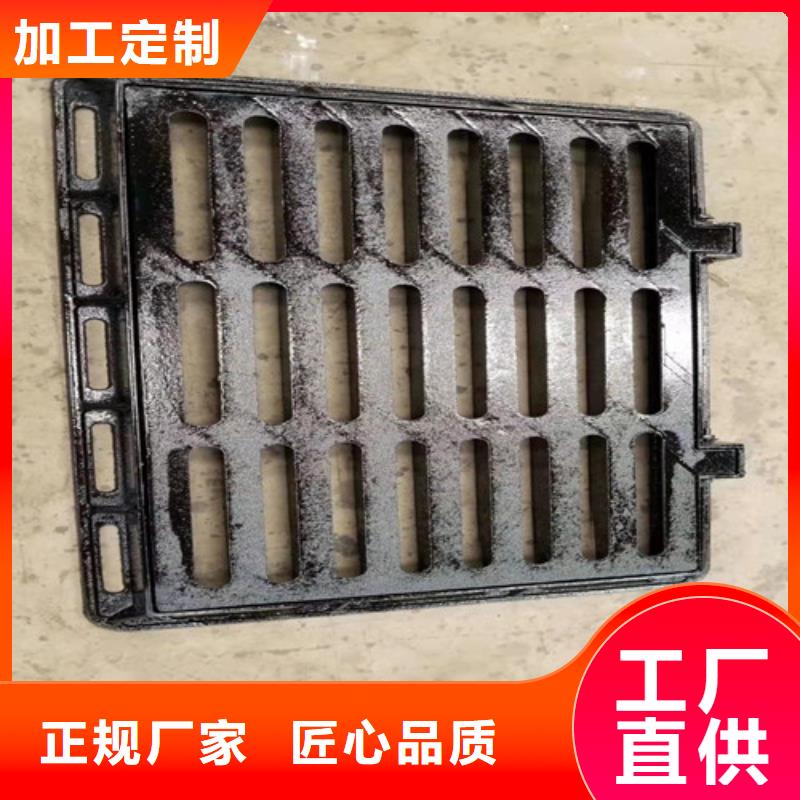 球墨铸铁U型雨水篦子出厂价格