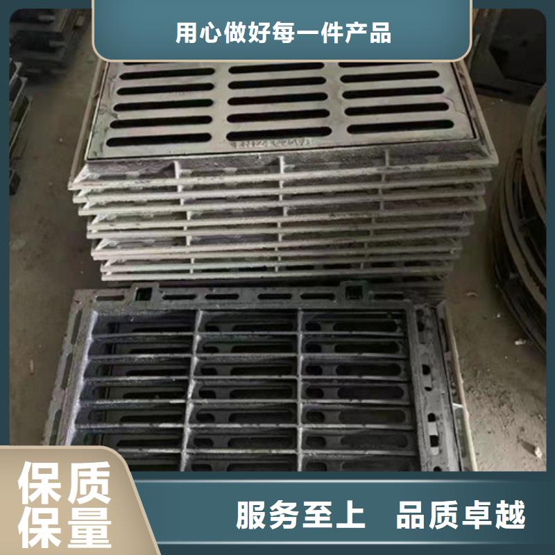 球墨铸铁U型雨水篦子出厂价格