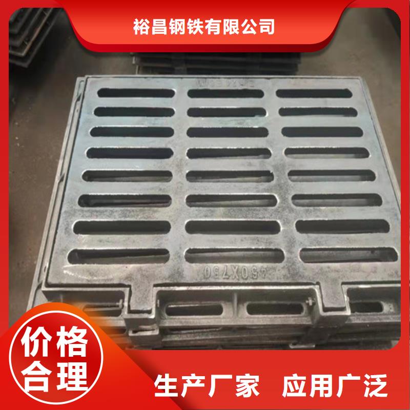 球墨铸铁U型雨水篦子出厂价格