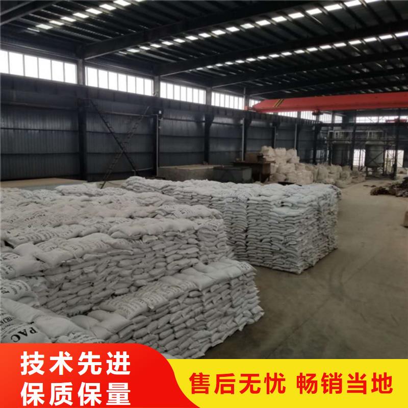 聚丙烯酰胺_醋酸钠精品优选