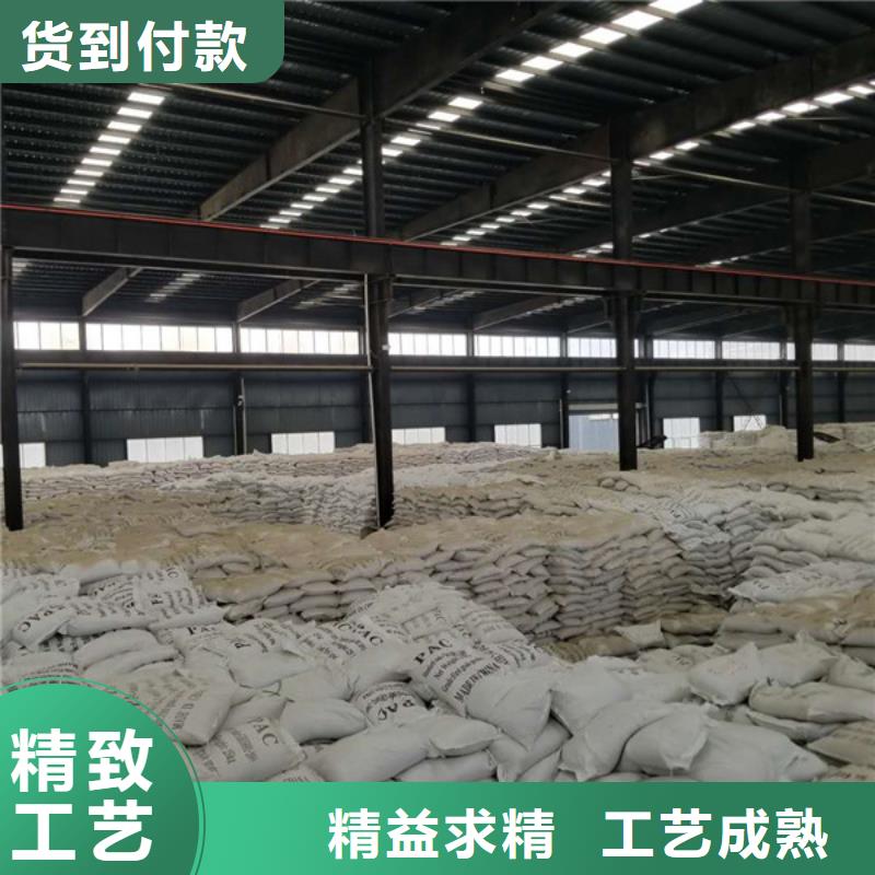 聚丙烯酰胺_醋酸钠精品优选