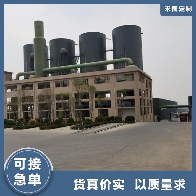 聚丙烯酰胺_醋酸钠精品优选