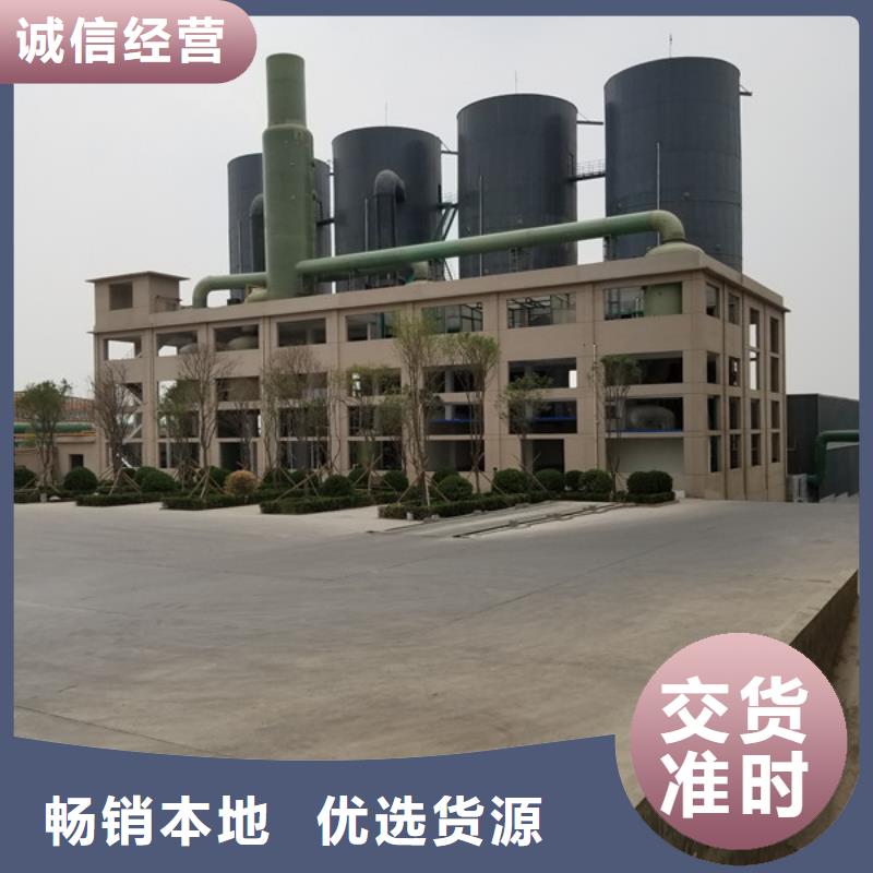 除磷剂乐水【聚丙烯酰胺】_柔性/刚性防水套管信誉有保证