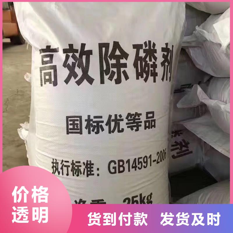 聚丙烯酰胺_醋酸钠精品优选