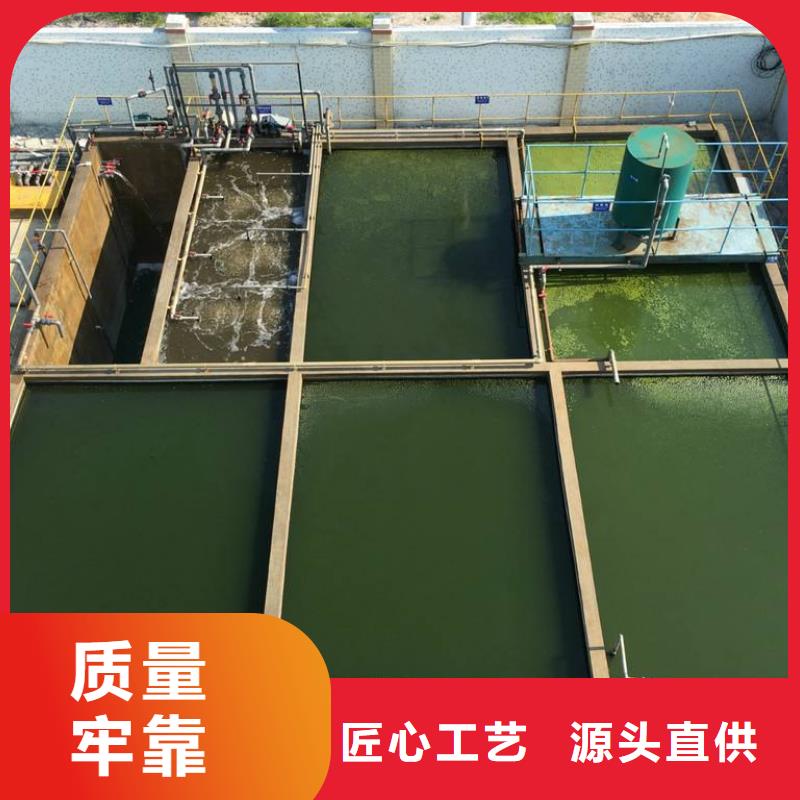 除磷剂乐水【聚丙烯酰胺】_柔性/刚性防水套管信誉有保证