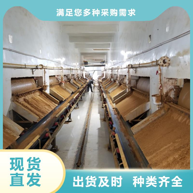 聚丙烯酰胺_醋酸钠精品优选