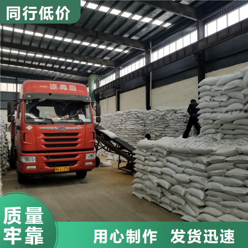 聚丙烯酰胺_醋酸钠精品优选