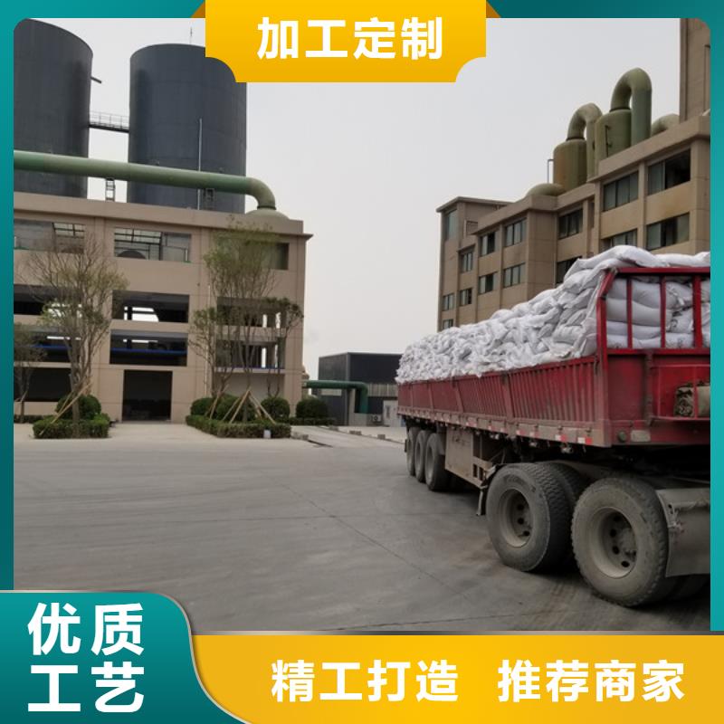 聚丙烯酰胺_醋酸钠精品优选