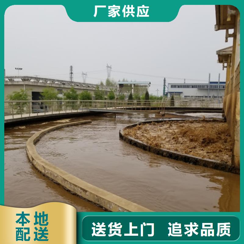 聚丙烯酰胺_醋酸钠精品优选