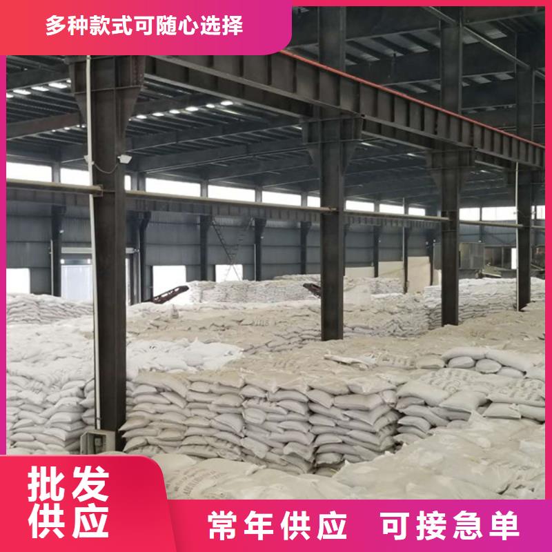 聚丙烯酰胺_醋酸钠精品优选