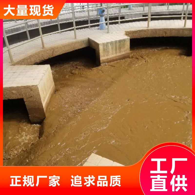 聚丙烯酰胺_醋酸钠精品优选