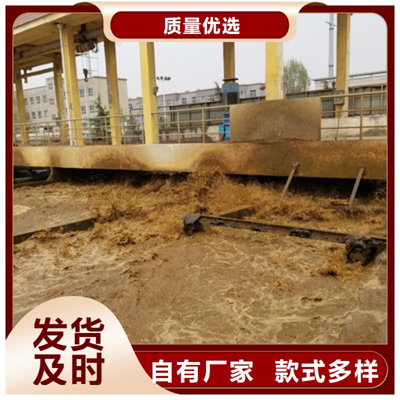 聚丙烯酰胺_醋酸钠精品优选