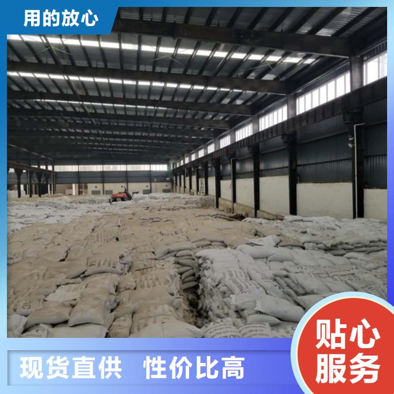 活性炭阳离子聚丙烯酰胺打造行业品质