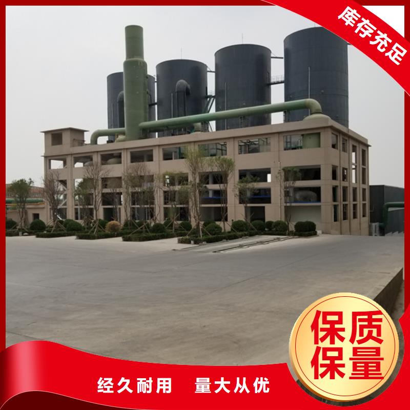 活性炭阳离子聚丙烯酰胺打造行业品质