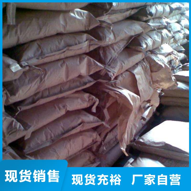 活性炭阳离子聚丙烯酰胺打造行业品质