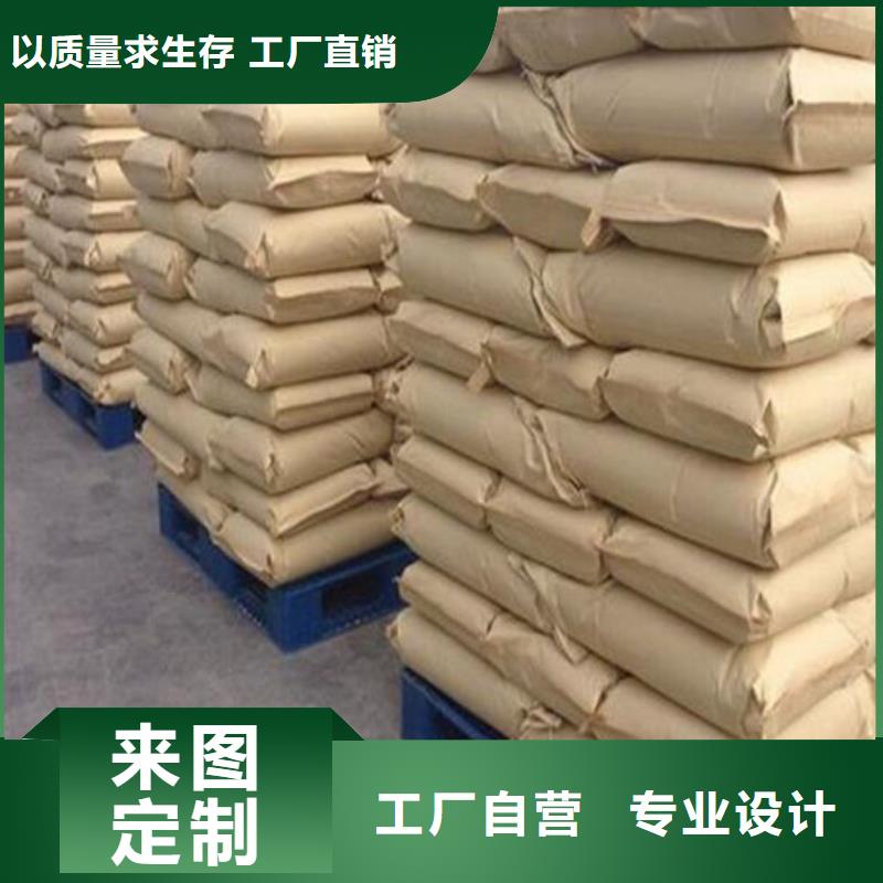 活性炭阳离子聚丙烯酰胺打造行业品质