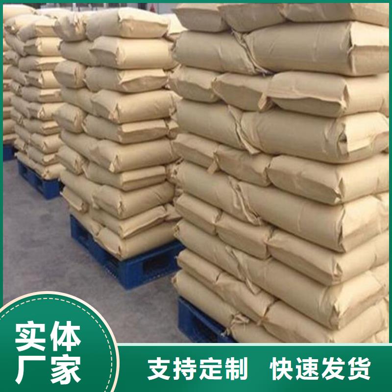 活性炭阳离子聚丙烯酰胺打造行业品质