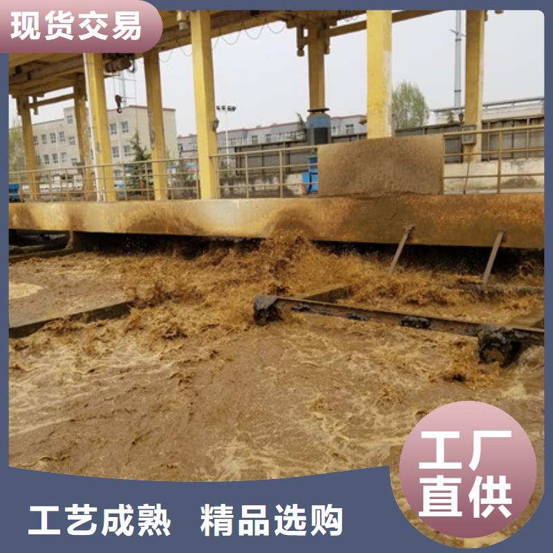 活性炭阳离子聚丙烯酰胺打造行业品质
