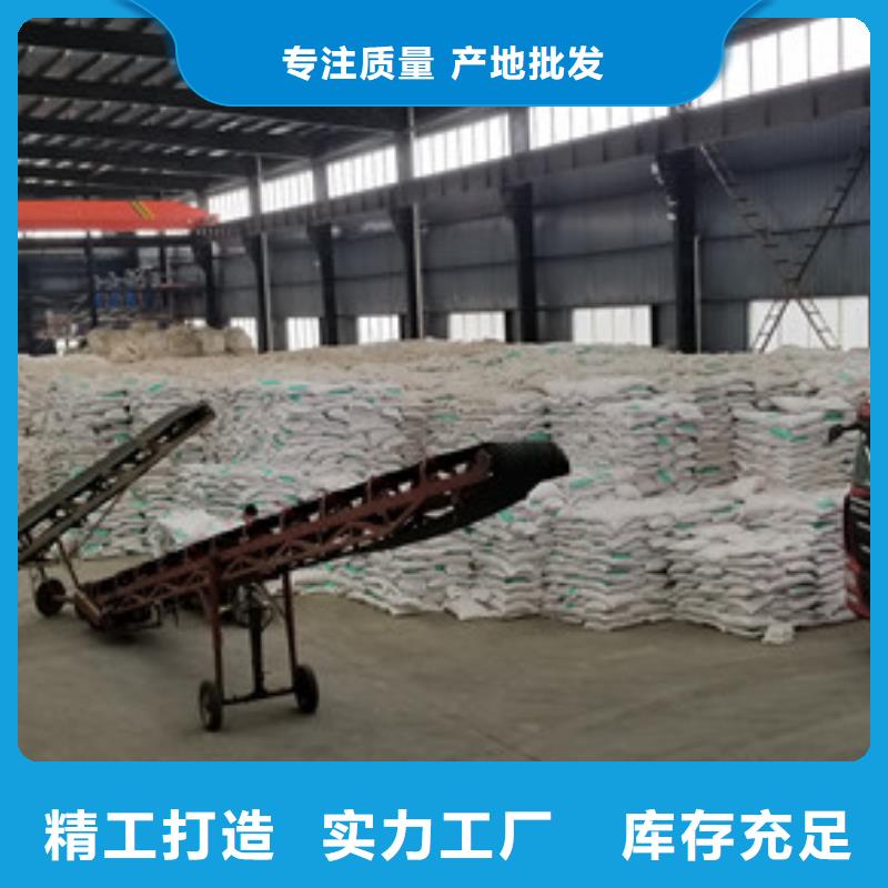 除磷剂视频-除磷剂(乐水)覆盖地域山西省晋城市阳城|沁水|运城|大同|忻州|长治|临汾|朔州|太原