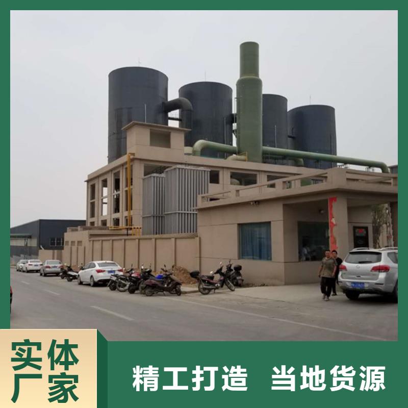 除磷剂视频-除磷剂(乐水)覆盖地域山西省晋城市阳城|沁水|运城|大同|忻州|长治|临汾|朔州|太原