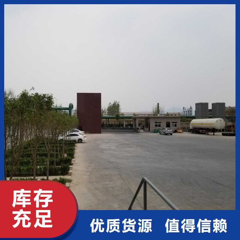 聚合氯化铝醋酸钠来图定制量大从优