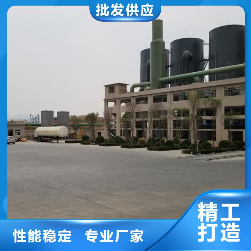 除磷剂视频-除磷剂(乐水)覆盖地域山西省晋城市阳城|沁水|运城|大同|忻州|长治|临汾|朔州|太原