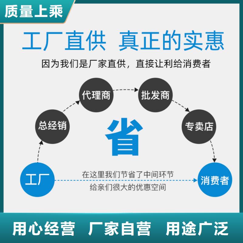 除磷剂视频-辽宁省铁岭市乐水除磷剂可服务区域昌图|调兵山|阜新|朝阳|盘锦|鞍山|大连|营口|沈阳等