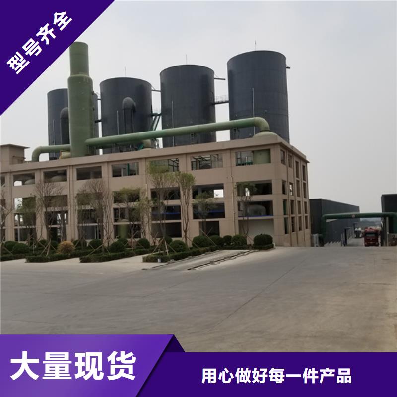 葡萄糖聚合氯化铝厂家用心做好每一件产品