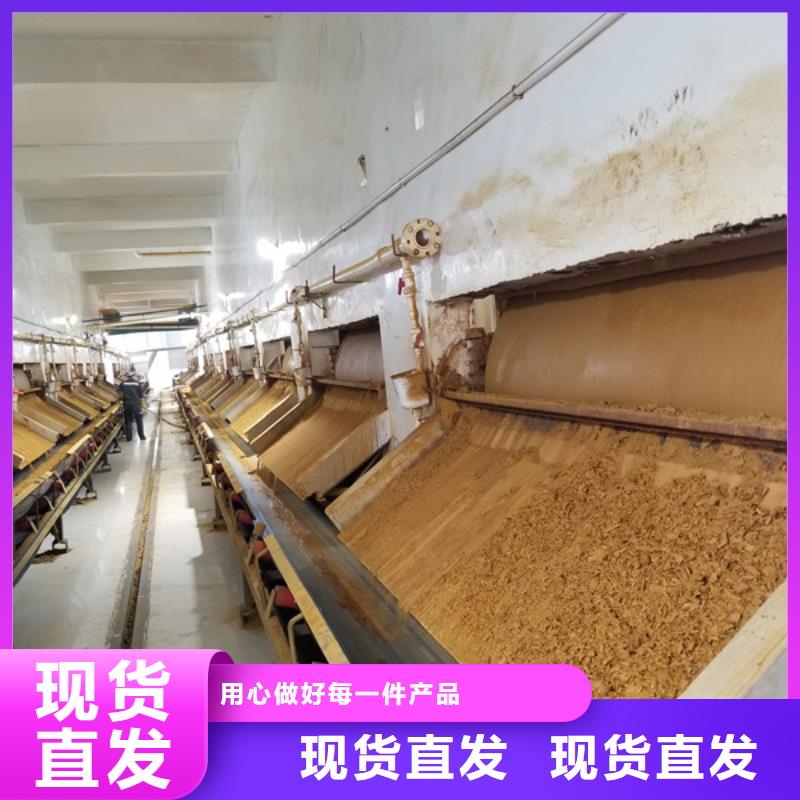除磷剂视频-辽宁省铁岭市乐水除磷剂可服务区域昌图|调兵山|阜新|朝阳|盘锦|鞍山|大连|营口|沈阳等