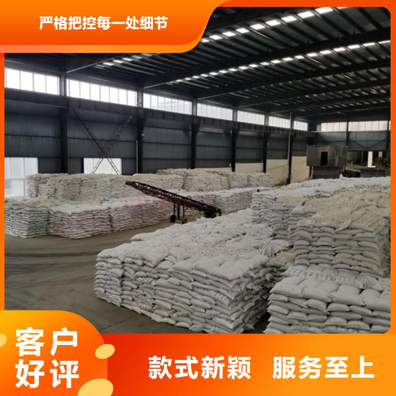 除磷剂视频-辽宁省铁岭市乐水除磷剂可服务区域昌图|调兵山|阜新|朝阳|盘锦|鞍山|大连|营口|沈阳等